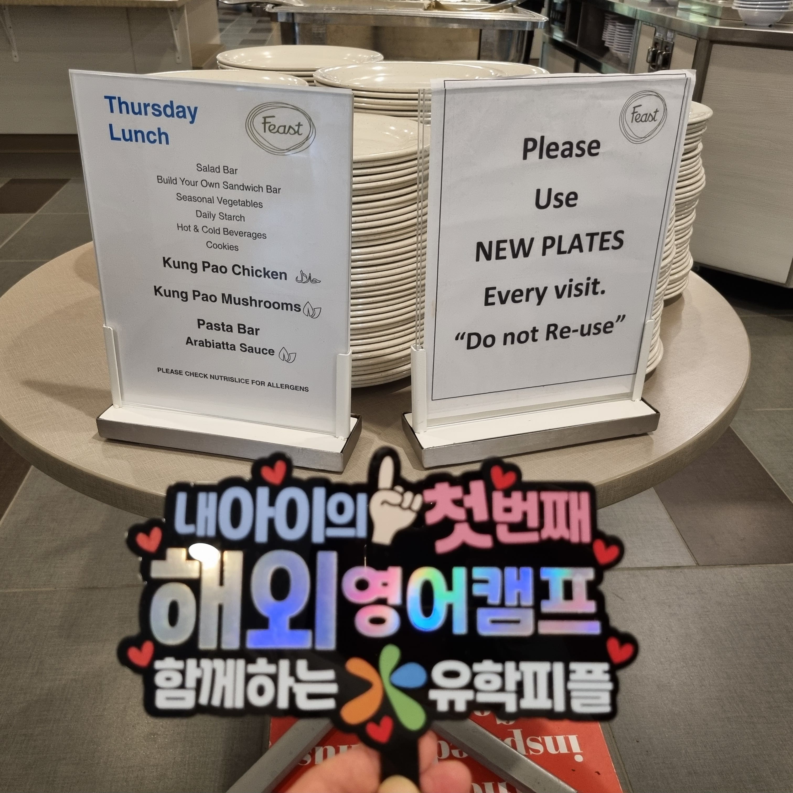 캠프 활동 사진